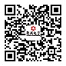 Official Wechat