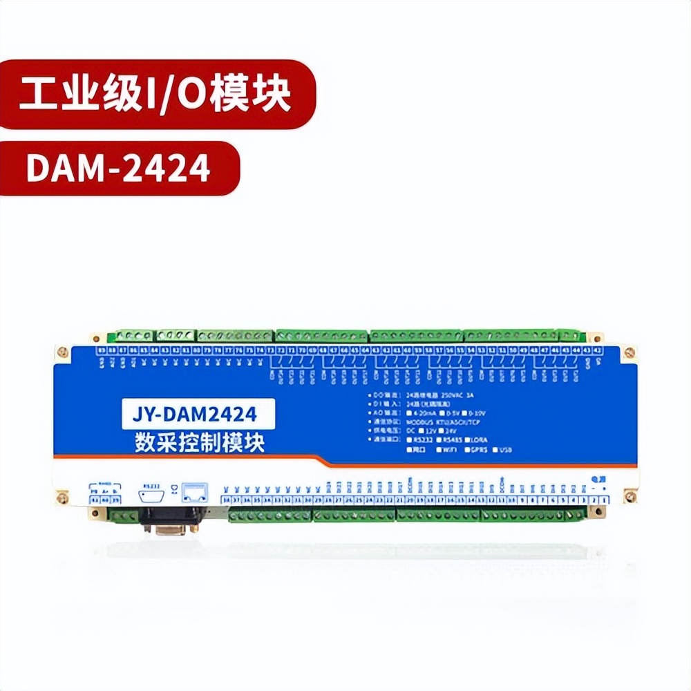 聚英電子 JY-DAM2424