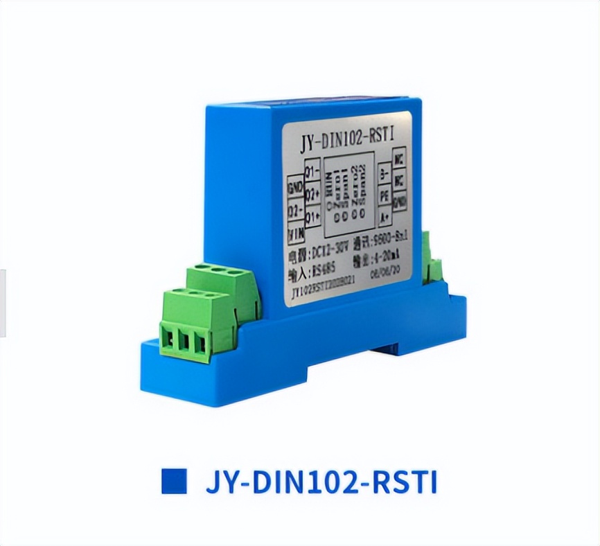 信號(hào)隔離變送器 JY-DIN102-RSTI