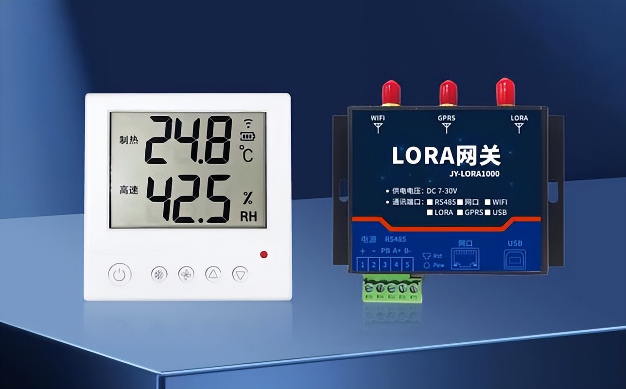 LoRa 無(wú)線溫濕度傳感器