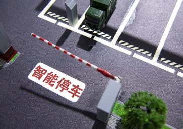 解決城市困境：利用自動停車技術(shù)建設(shè)可持續(xù)發(fā)展的明天